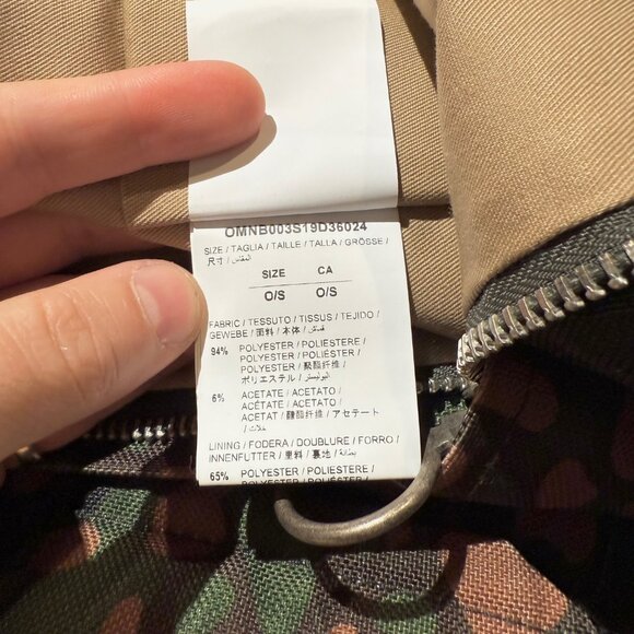 Off-White Green Camouflage Arrow Print Backpack - Picture 13 of 16